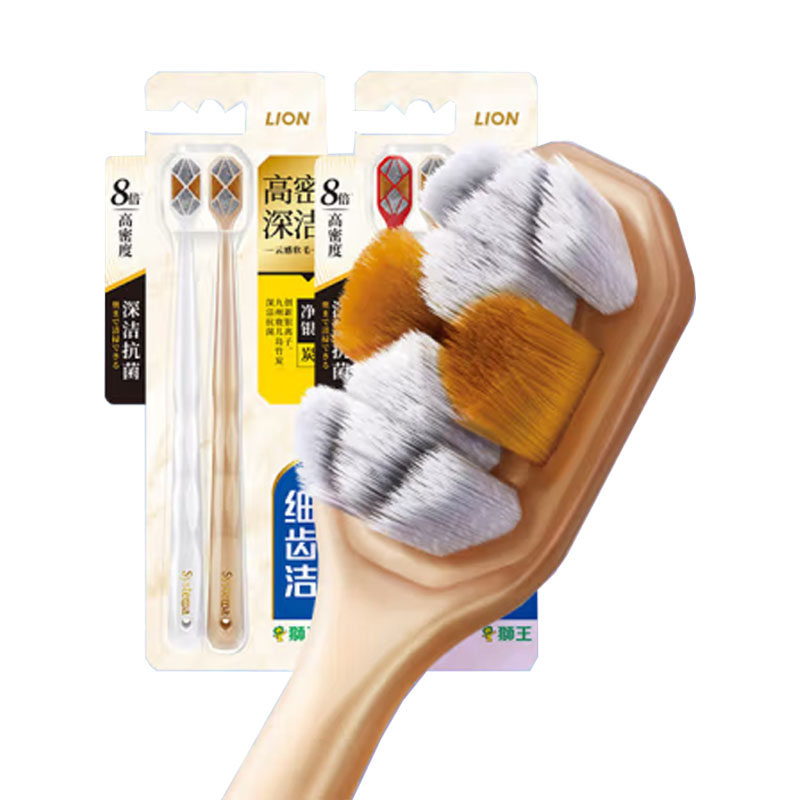 狮王(Lion)细齿洁 高密深洁抗菌软毛小头牙刷 4支装