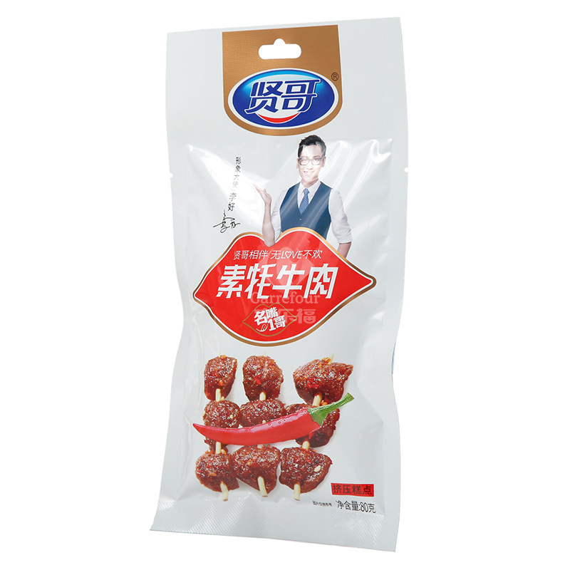 贤哥素耗牛肉80g