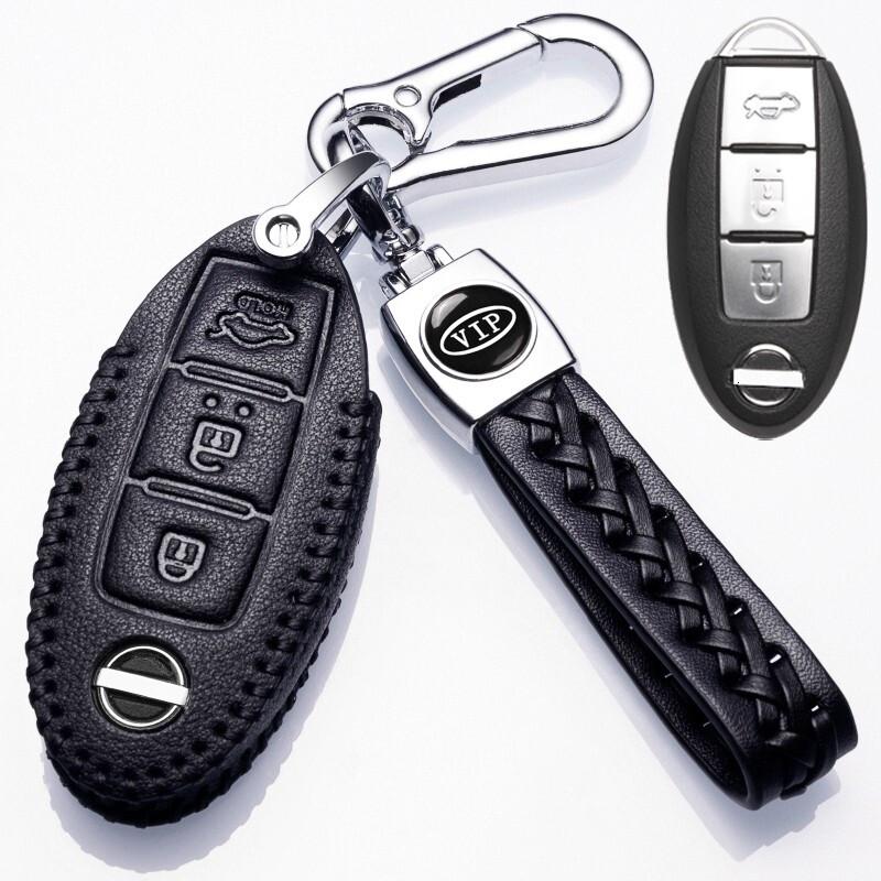 轩逸经典车钥匙套