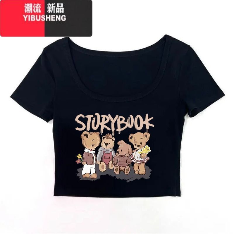 YIBUSHENG辣妹U领短袖t恤女2024年新款季设计感小众高腰紧身显瘦短款上衣高清大图