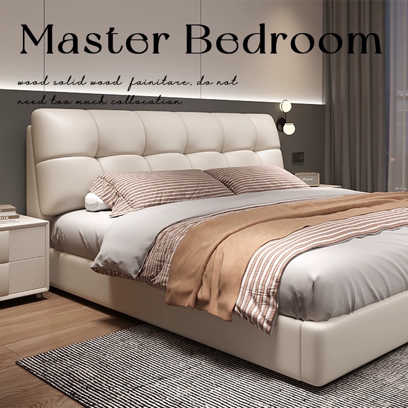 法式奶油风真皮床轻奢现代简约双人床主卧室实木储物床软包大婚床高清大图