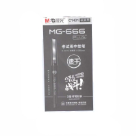 晨光(M&G)文具考试用中性笔0.5 黑笔缓冲弹簧学生办公顺滑碳素水笔大容量替换笔芯MG-666