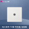 飞雕(FEIDIAO)开关插座面板 86型暗装有线电视插座 一位闭路电视插座TV插座 A7优雅白宽频电视插