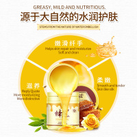 韩婵蜂胶嫩滑滋润手蜡170g 补水保湿滋润去角质嫩白手膜