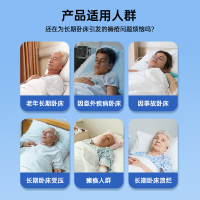 爱护佳气垫床老人防褥疮医用成人护理垫防褥疮充气床垫瘫痪病人