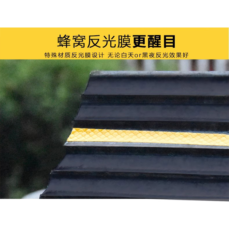 翼澜 挡车器20cm 个高清大图
