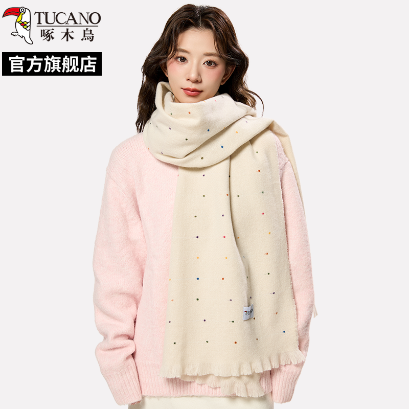 啄木鸟2025新款彩虹点点米色围巾女秋冬季氛围感时尚百搭围脖学5高清大图