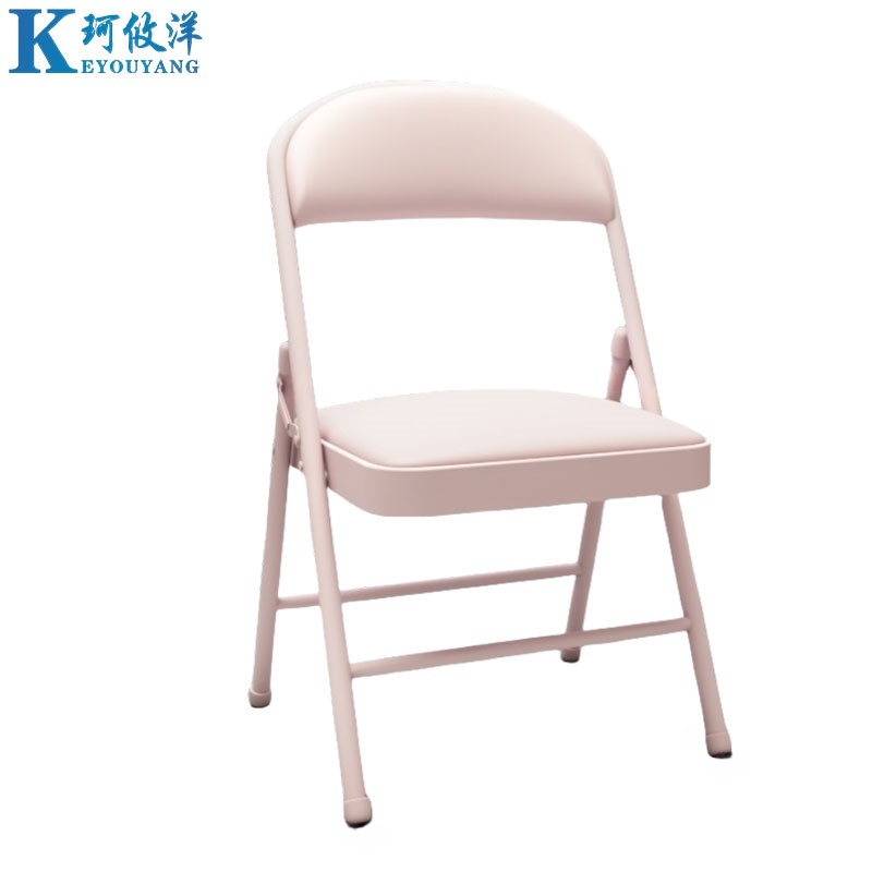 珂攸洋学习椅全粉色450*460*790mm把高清大图