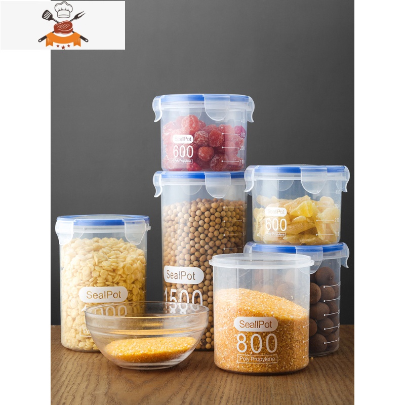 密封罐塑料厨房五谷杂粮收纳盒干货储物食品罐子透明储存罐 敬平 2个装:800中号厨房收纳盒高清大图