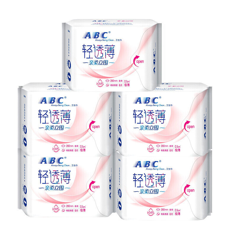 ABC卫生巾280mm*5包40片透气大姨妈巾加长夜用组合套装 K84柔立围+轻透薄