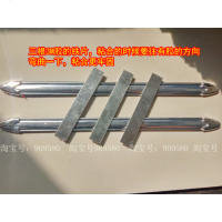 小牛电动N1N1S底壳防托底防撞击护甲电池仓防护改装3M粘贴包邮
