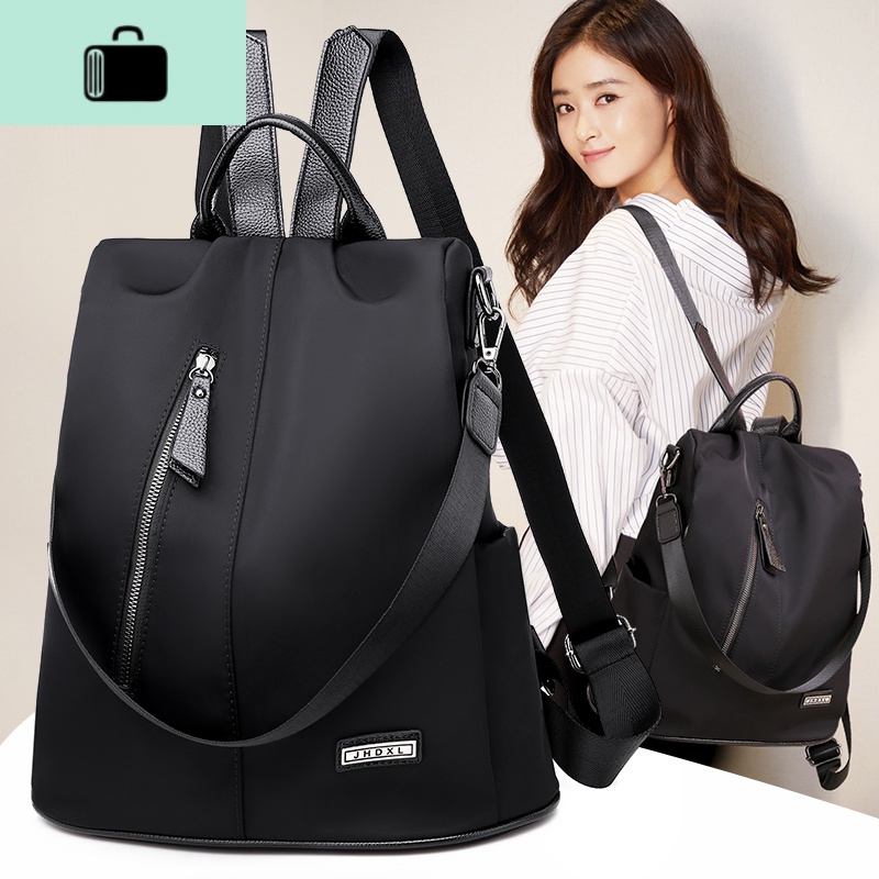 牛津布双肩包女2020新款韩版时尚潮女士背包休闲尼龙女式双肩背包new