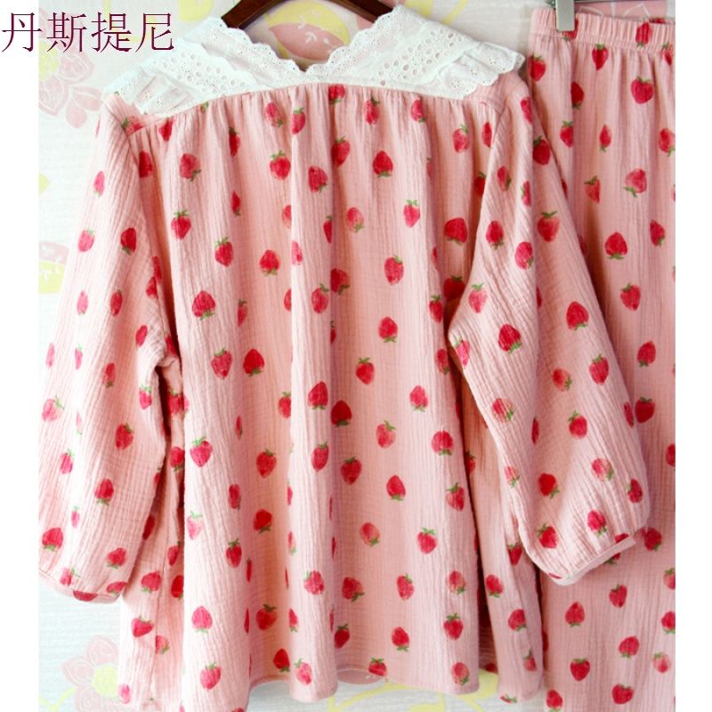 秋季莓睡衣双层棉纱和服甜美可爱全棉家居服长裤纯棉女两件套装