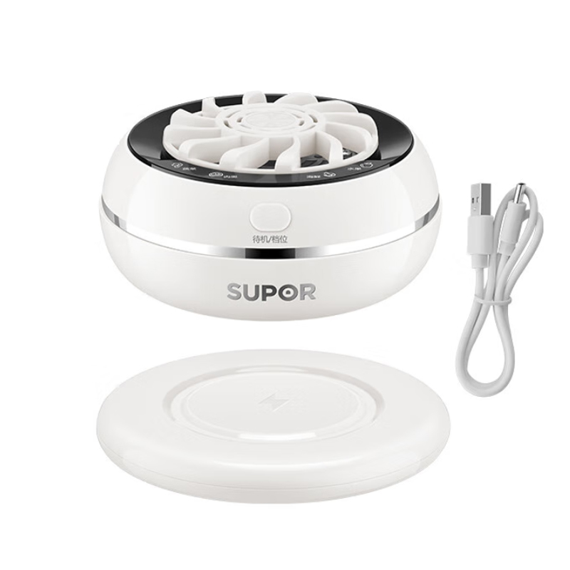 苏泊尔SUPOR多功能果蔬机SFM17H18果蔬榨汁搅拌一体机家用静音高效健康营养