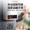 Haier/海尔壁挂炉家用天然气WIFI采暖炉26KW洗浴采暖两用地暖暖气片电锅炉L1PB26-HS(T)U1