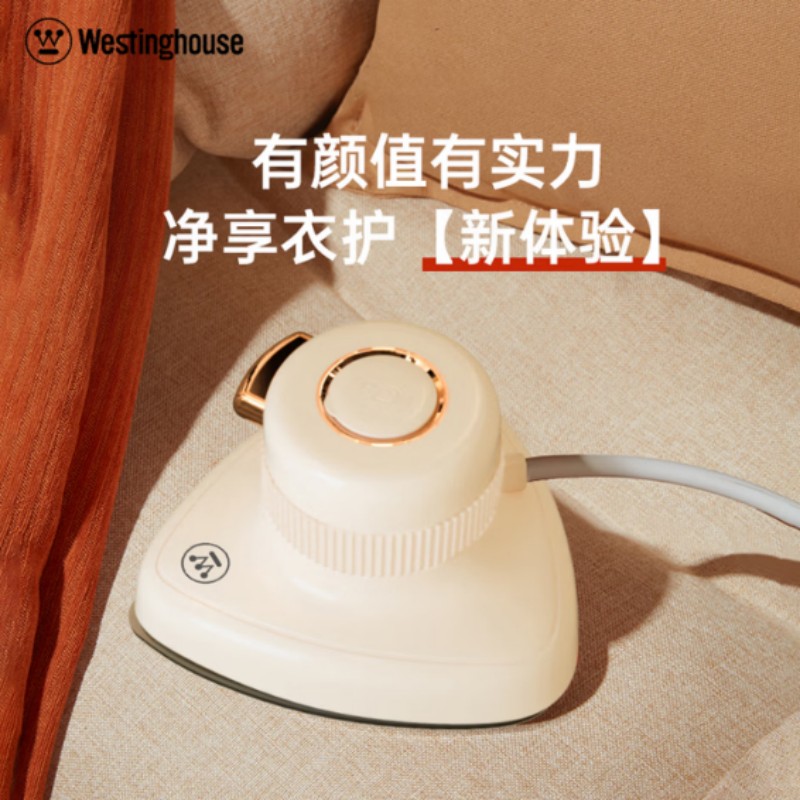 西屋(WESTINGHOUSE)家用便携式蒸汽电熨斗WGTS5高清大图