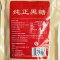 甘汁园 纯正黑糖158g