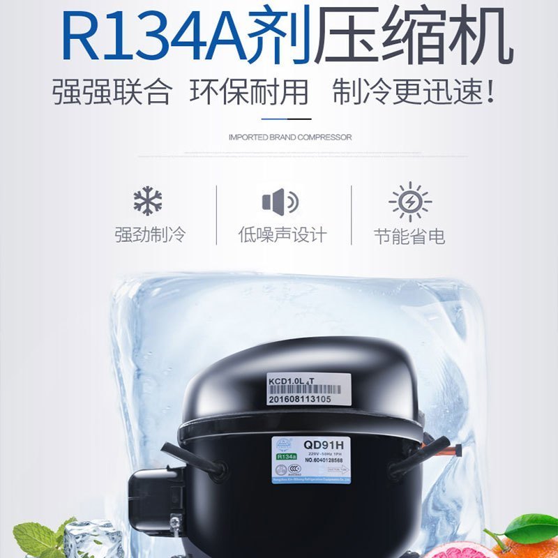 寒箭 展示柜冷藏商用冷柜饮料柜商用冰柜大小超市冰箱啤酒柜冷藏柜立式水果保鲜柜三门直冷下机组