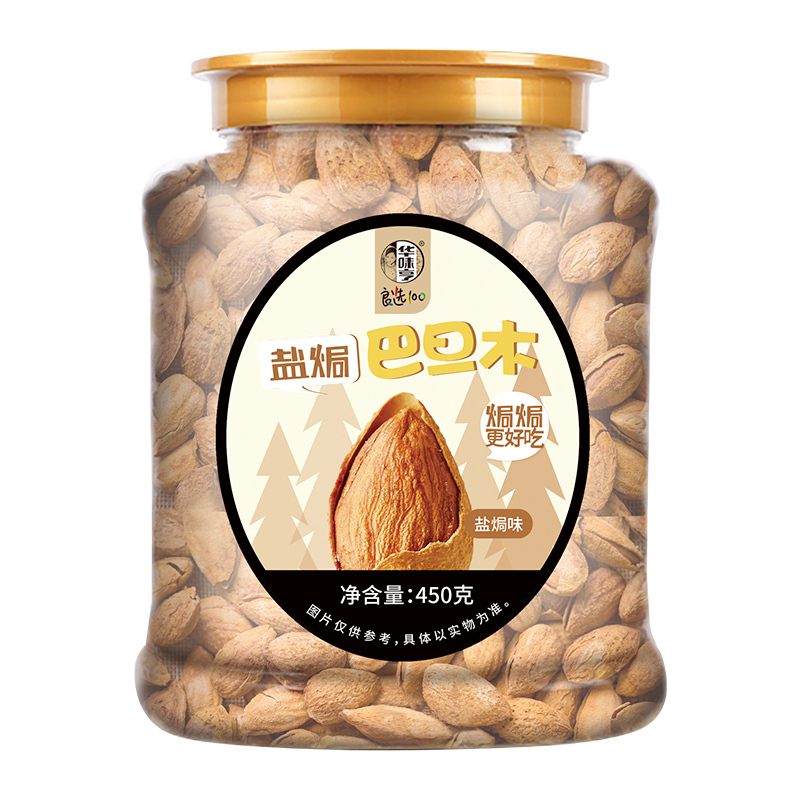 华味亨450g盐焗巴旦木 罐装坚果手剥薄壳巴旦木