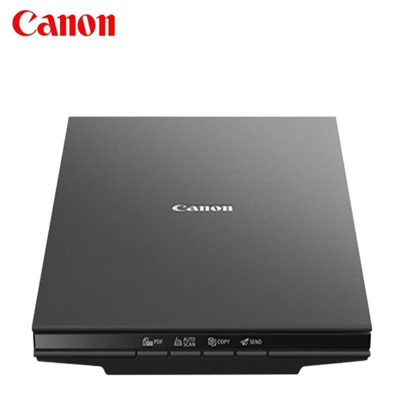 佳能(Canon)LiDE300扫描仪 照片文档 高清OCR识别PDF实用型 黑色
