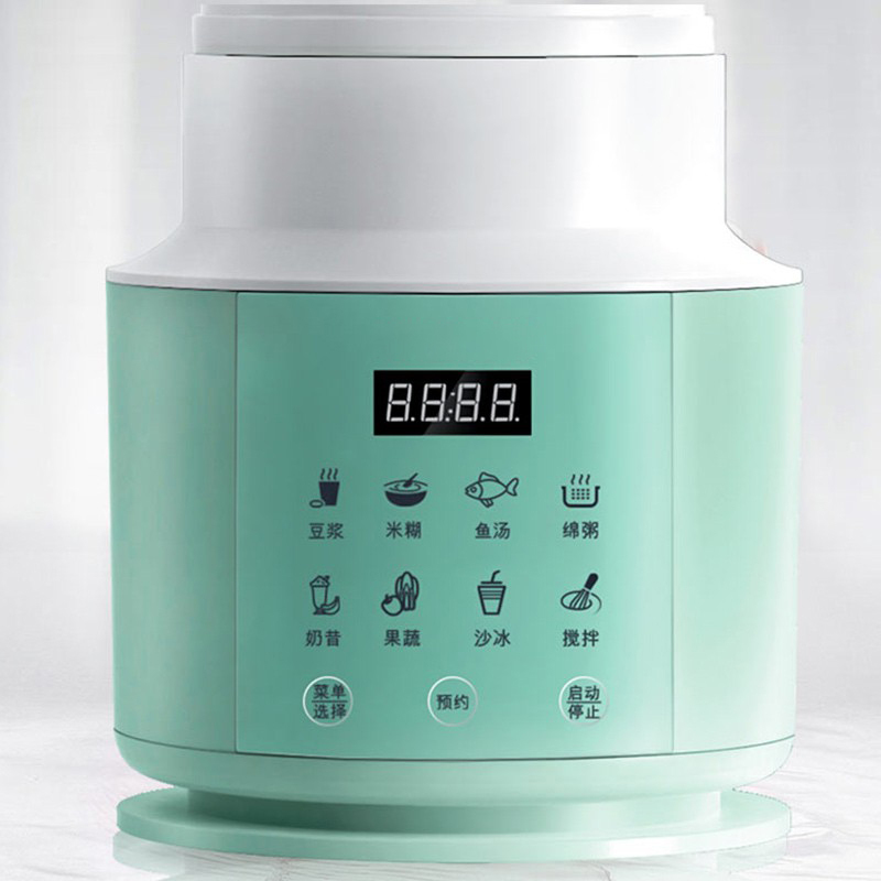 苏宁极物 多功能破壁机 MB-LC1809 家用预约破壁料理机榨汁机家用豆浆机绞肉机(单位:台)