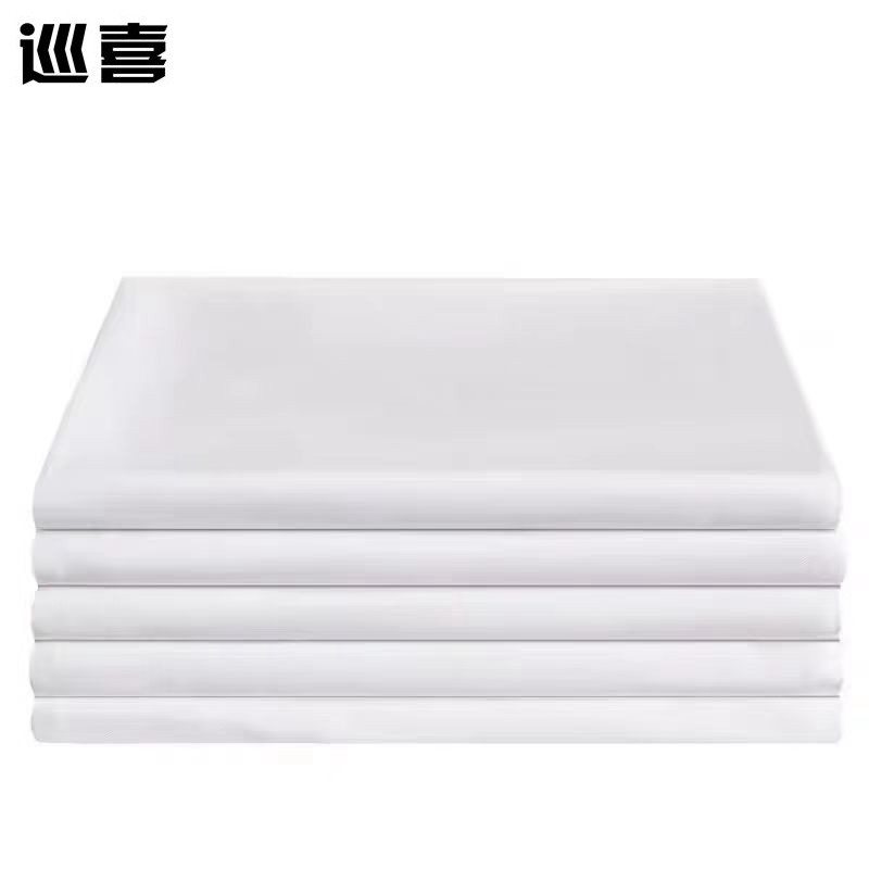 巡喜 被套 1900X2450mm (个)高清大图