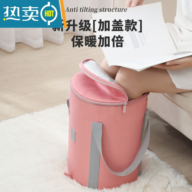 JING PING泡脚桶可折叠家用加高加深洗脚袋便携式宿舍保温过小腿过膝足浴盆
