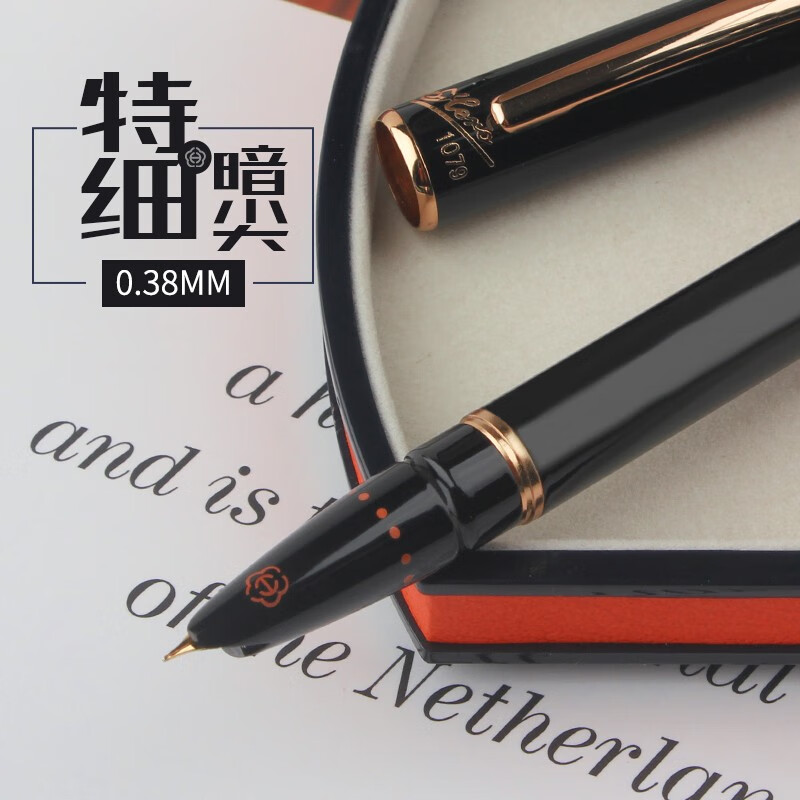 英雄钢笔231A礼盒装铱金笔尖耐磨防腐书写顺滑1079(颜色随机)高清大图