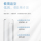格力冷静宝新3级变频冷暖2匹纯白色舒适风感WiFi智控立柜式空调