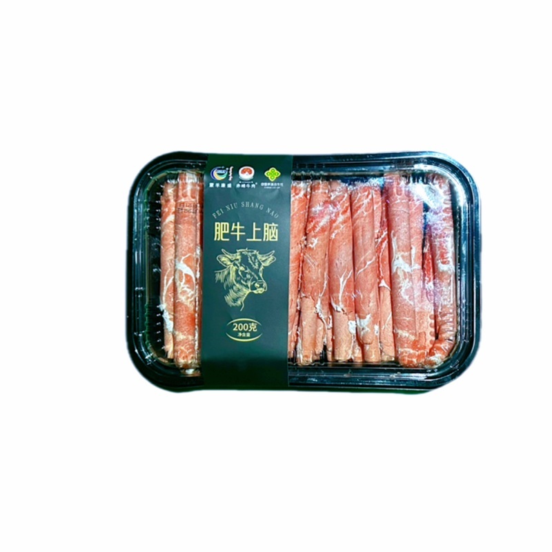 新鲜牛肉牛上脑无添加火锅涮肉内蒙古原切巴林牧场200克*3盒高清大图