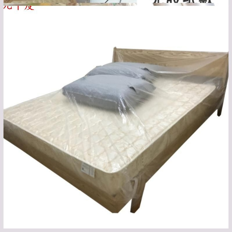 塑料布防水户外透明薄膜超薄挡灰简易搬家家用防雨隔脏超大一次性 无胶纸 1.1米宽×20米长