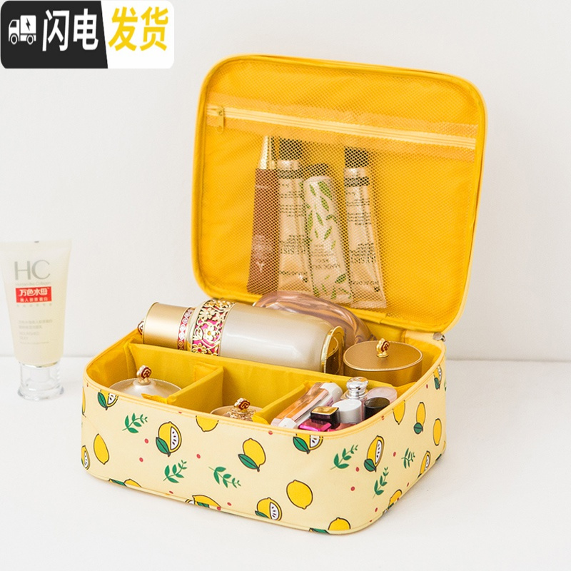 三维工匠网红化妆包ins风超火小号女便携大容量旅行随身袋洗漱包品收纳盒 NC格层化妆包B黄柠檬