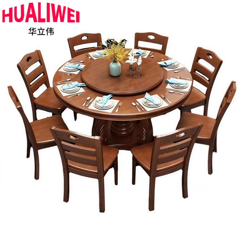 华立伟高清大图