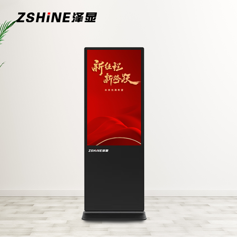 泽显(Zshine)49英寸高清立式广告机windows电脑款商务展示广告宣传数字标牌(带触摸)LC-C49LD高清大图