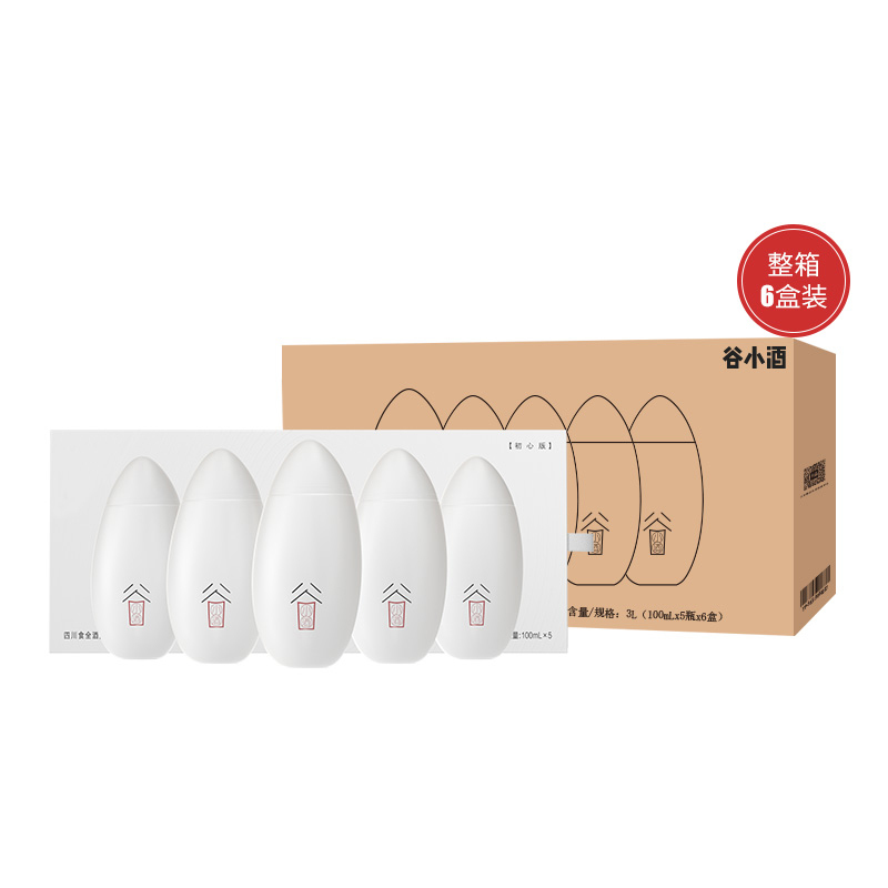 谷小酒 初心版 52度 100ml*5瓶*6盒 礼盒整箱装 浓香型白酒 口感绵柔