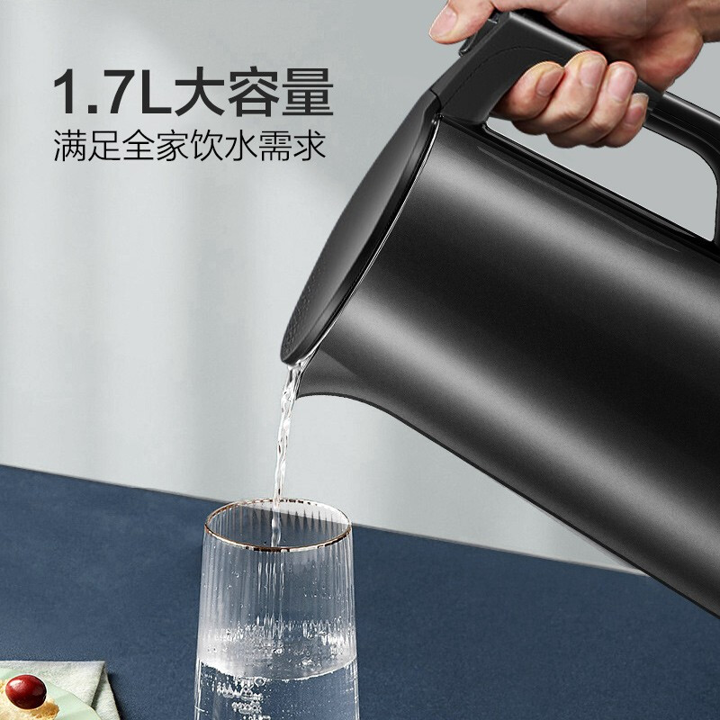 苏泊尔SUPOR智能电水壶1.7L快速加热保温便携防干烧精致触控设计高清大图