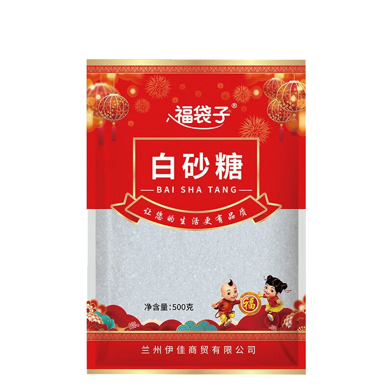 八福袋子 白砂糖 500g/袋高清大图