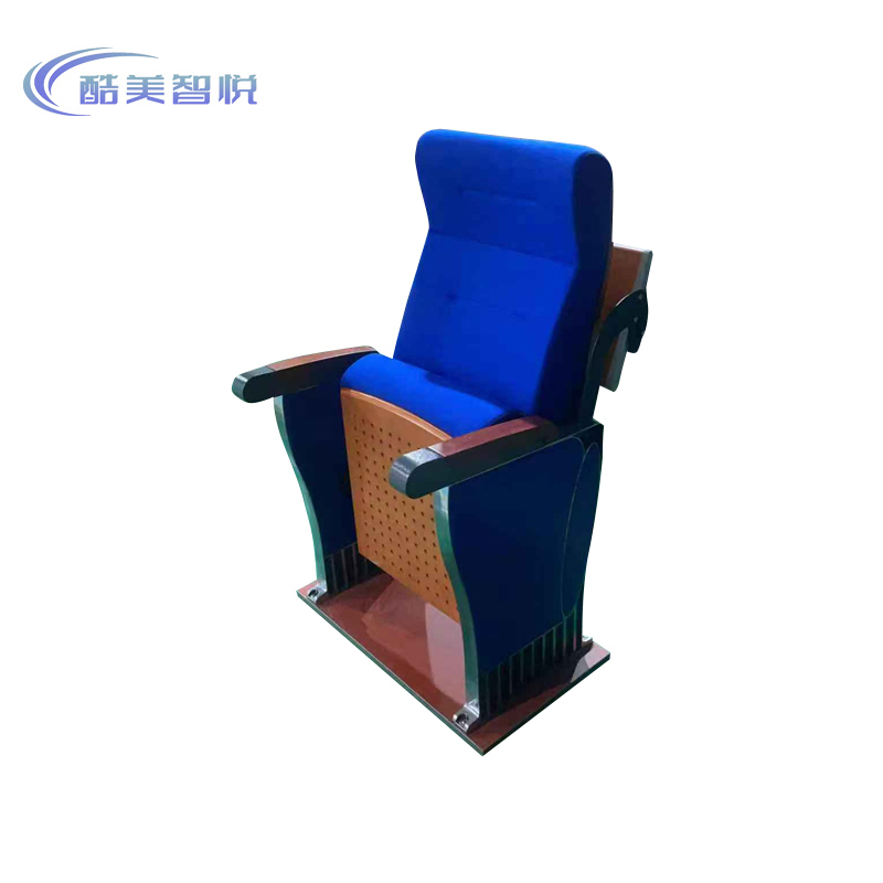 酷美智悦 办公椅礼堂椅连排椅 KM-XS310 把高清大图