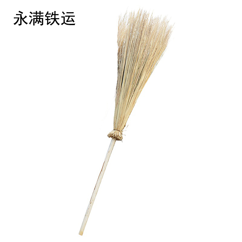 永满铁运 扫把 芨芨草大号 把