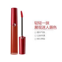 阿玛尼(Armani)口红丝绒哑光唇釉 红管416#夏日火龙果唇彩