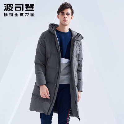 490.45元  BOSIDENG 波司登 B80142537DS 男士中长款羽绒服