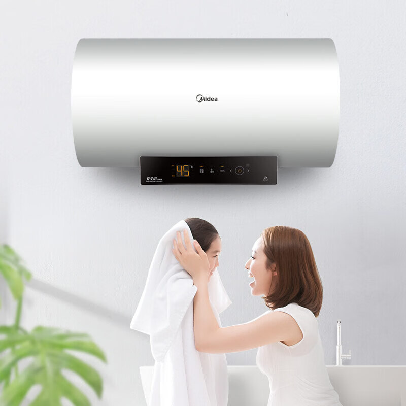美的(Midea) F50-22BA6(HY) 50L二级能效 电热水器 (计价单位:台)高清大图