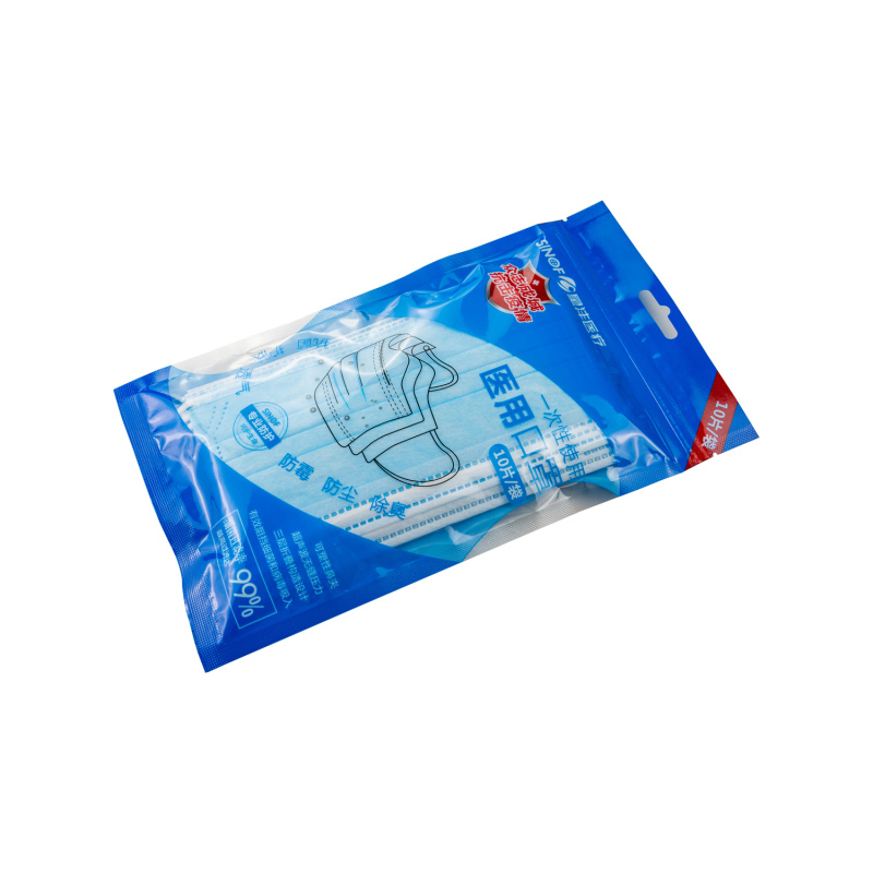 SINOF星沣医疗 一次性使用医用口罩(非无菌)30片蓝色 防细菌飞沫含95+熔喷布 细菌过滤率≥ 95% 10片/袋