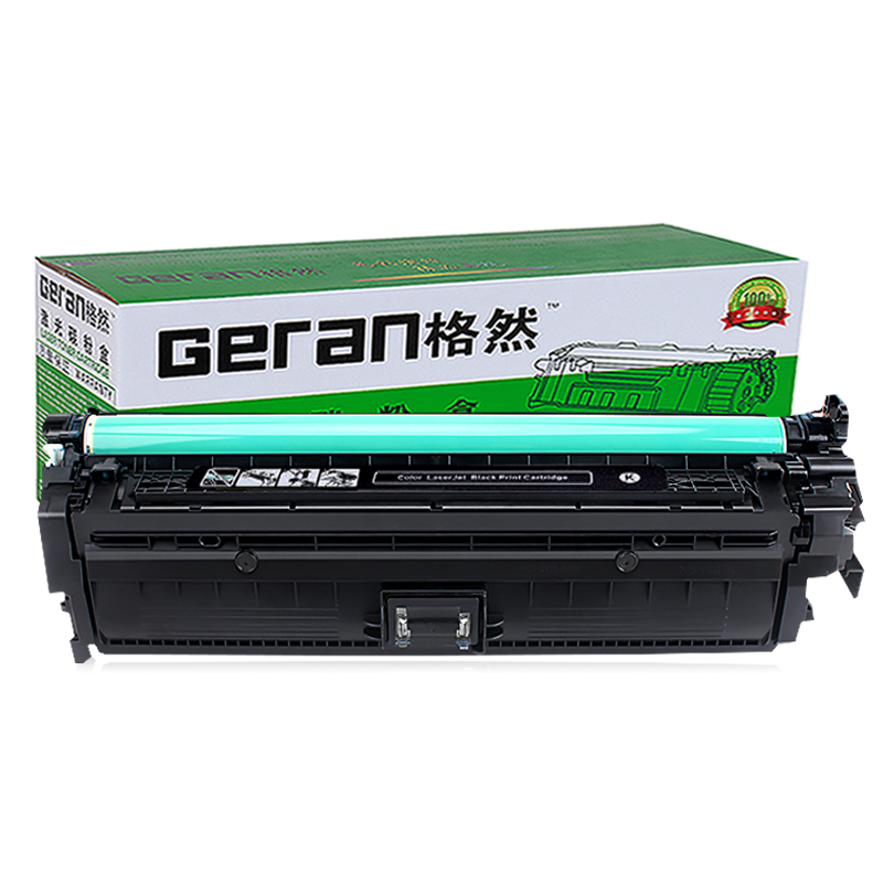 格然 惠普650A硒鼓[四色套装]适用HP M750N M750DN M750XH CP5520打印机墨粉盒/墨盒高清大图