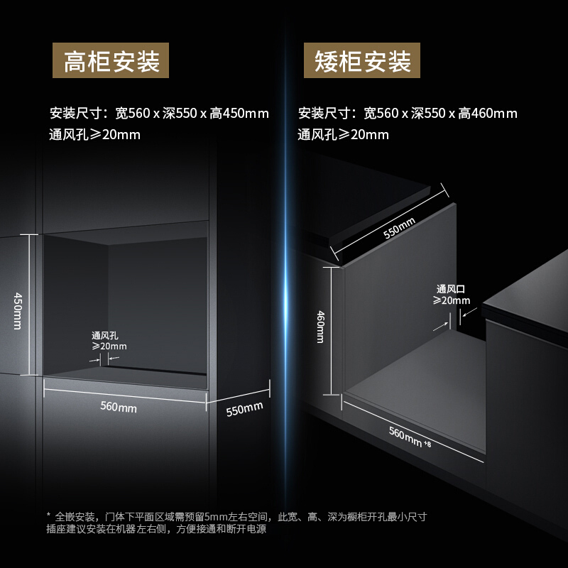 西门子（SIEMENS）蒸烤一体机CP269AGS0W