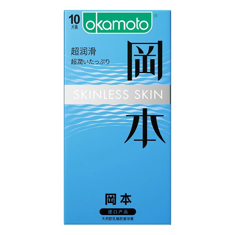 冈本(OKAMOTO)避孕套 进口男用超薄安全套套成人情趣计生用品 超润滑10片+超薄润滑14片+SKIN 12片高清大图