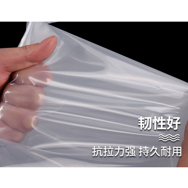 密封袋100个装 24×35/12丝 包高清大图