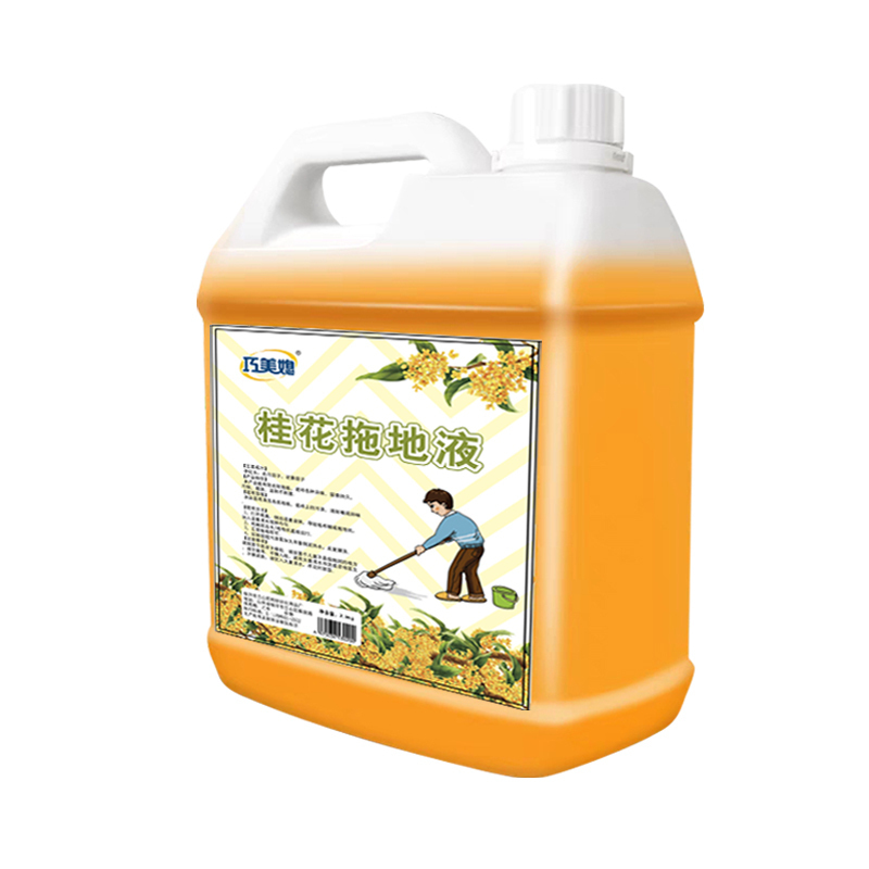[补贴10%]5斤装[超浓缩 经典香型 ](送喷壶1个) 桂花木地板清洁剂拖地专用清洁液瓷砖地面清洁家用花露水大桶浓缩高清大图