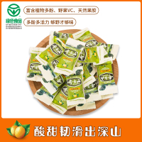 齐云山南酸枣糕96g 来自深山的野果零食 老少皆宜 健康休闲开味零食
