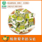 齐云山南酸枣糕96g 来自深山的野果零食 老少皆宜 健康休闲开味零食